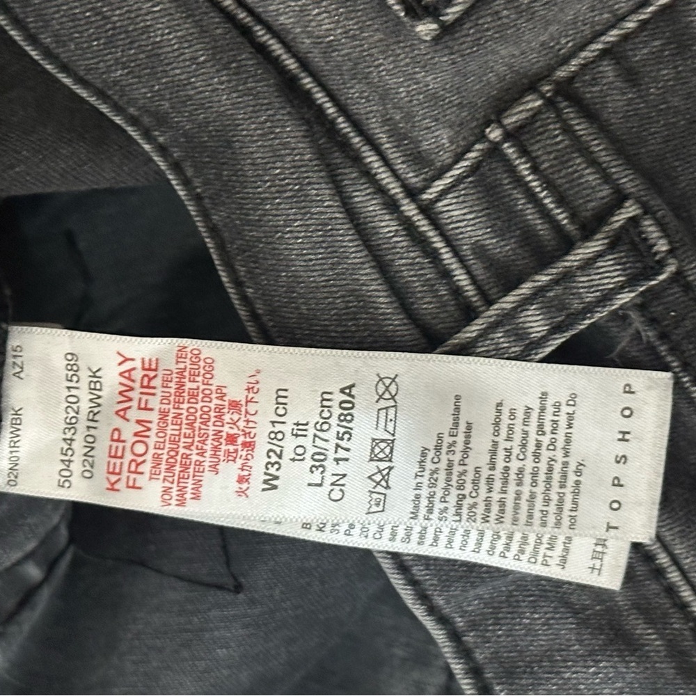 Topshop black skinny jeans size 32/30 - Picture 8 of 10